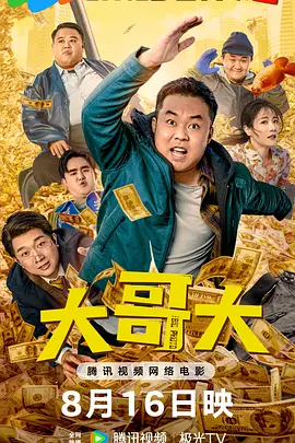 h视频男男